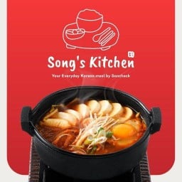 Song's Kitchen by Sancheck นานาสแควร์