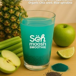 บลู ไวทัลลิตี้