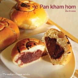 ปั้น คำ หอม บางจากสายไหม