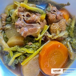 ต้มจับฉ่าย