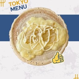 โตเกียวกระเทียมกงฟีมินิ