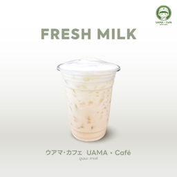UAMA Cafe อูเอมะ คาเฟ่