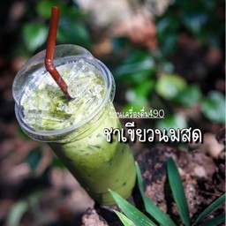 ชาเขียวนมสด