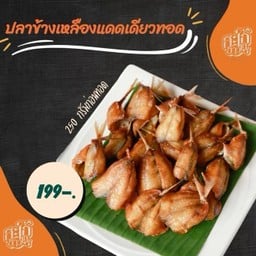 MENU_3004752Mb_1761289473