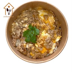 ข้าวหมูสับไข่เยิ้มมม