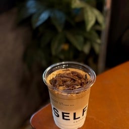 อินเซล ( inself)