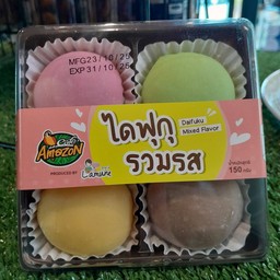 ไดฟุกุรวมรส