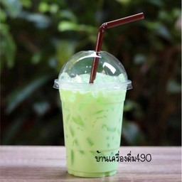 นมเขียว