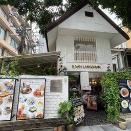 BAAN LANGSUAN BANGKOK- บ้านหลังสวน BAAN LANGSUAN BANGKOK - ซอยหลังสวน