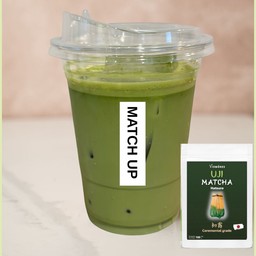 Uji Hatsuro (cold whisk)