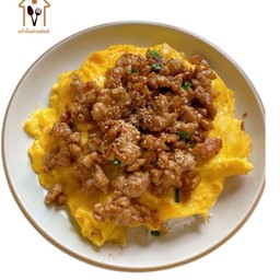 ข้าวหมูสับทอดกระเทียม