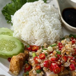 ข้าวสามชั้นคั่วพริกเกลือ