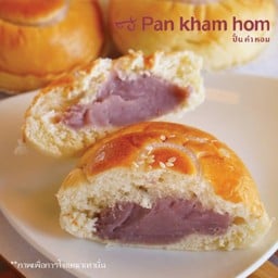 ปั้น คำ หอม เนินพลับหวาน