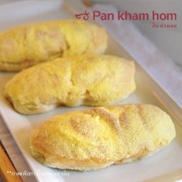 ปั้น คำ หอม เนินพลับหวาน