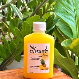 น้ำสับปะรด พริกเกลือ