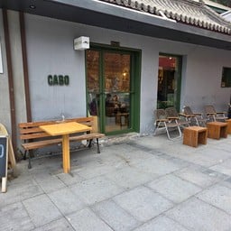 Cabo Coffee Beijing Street Branch