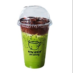 ชาเขียวโกโก้