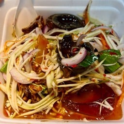 ร้านแซ่บสั่งได้ ยำแซ่บทะเลดอง  เดอะไนน์