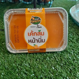 เค้กส้มหน้านิ่ม