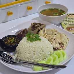 ข้าวมันไก่ต้ม+เครื่องใน