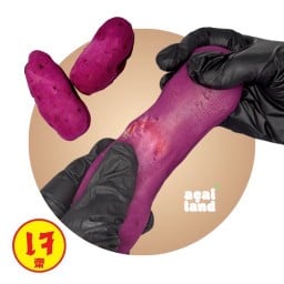 โมจิเผือกมันม่วง