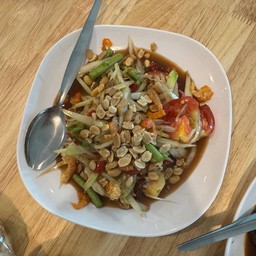 ตำโคราช