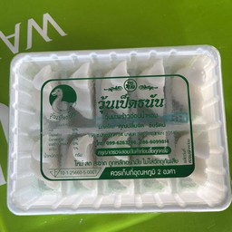 วุ้นเป็ดธนัน