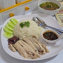 ข้าวมันไก่ต้ม เนื้อนุ่มหอมอร่อย ไม่เละ ไม่ตบไก่นะคะ