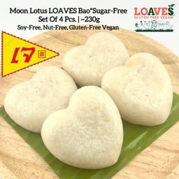 ชุดซาลาเปาลูกบัวพระจันทร์4ชิ้น ❌ชูก้าร์ฟรี | SF,NF วีแกน เจ |~230ก