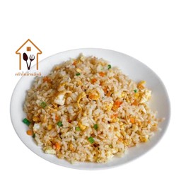 ข้าวผัดไ่ข่ออริจินอล ไข่2ฟอง