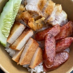 ข้าวจั้มโบ้ รวมมม 3 สหาย