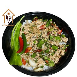 ข้าวหน้าลาบหมูสับราดข้าว