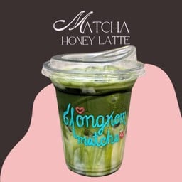 Honey matcha latte