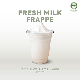 UAMA Cafe อูเอมะ คาเฟ่