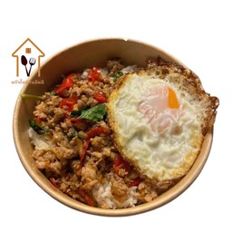 ข้าวกระเพราไก่สับ