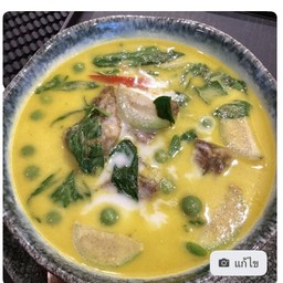 แกงเขียวหวานเนื้อน่องลาย