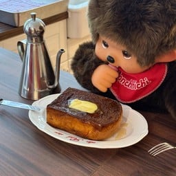 Villa Red Stripe Phra kanong