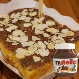 ปังนูเทลล่าอัลมอนด์