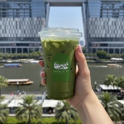 ชาเขียวนมสดเย็น