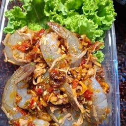 ยำกุ้งสดน้ำพริกเผา