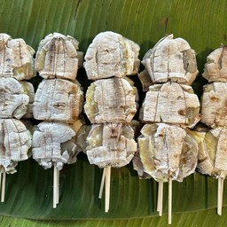 กล้วยปิ้งหน้าโรงพยาบาลเลย