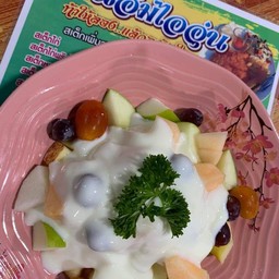 สลัดผลไม้