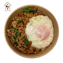 ข้าวราดกระเพราหมูสับพริกแห้ง