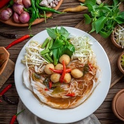 ครัวแม่ต้อย ขนมจีนน้ำยา -