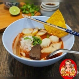 ก๋วยเตี๋ยวเย็นตาโฟนางร้าย ตลาดนายใหญ่