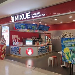 Mixue Lotus's Ramintra