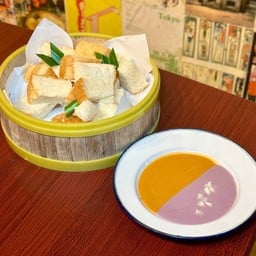 ขนมปังนึ่งสังขยาสองใจ ชาไทย เผือก