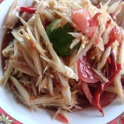 ร้านเจี๊ยบส้มตำยำแซ่บ