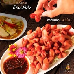 ลูกชิ้นนอนกินก็ฟินได้