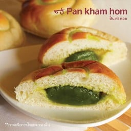 ปั้น คำ หอม เนินพลับหวาน